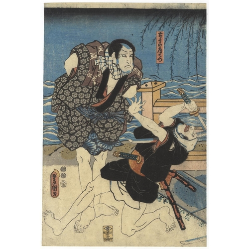 297 - Toyokuni III Utagawa , Date Tsunamune, Triptych, Fight Scene, River, Edo PeriodKabuki play, Meiboku ... 