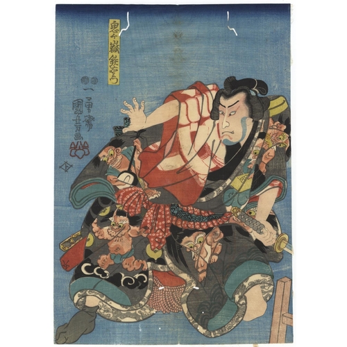 30 - Kuniyoshi Utagawa, Kabuki Play, Traditional Theatre, Edo PeriodKabuki play, Sekitori Nidai no Shobud... 