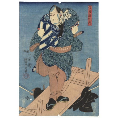 30 - Kuniyoshi Utagawa, Kabuki Play, Traditional Theatre, Edo PeriodKabuki play, Sekitori Nidai no Shobud... 