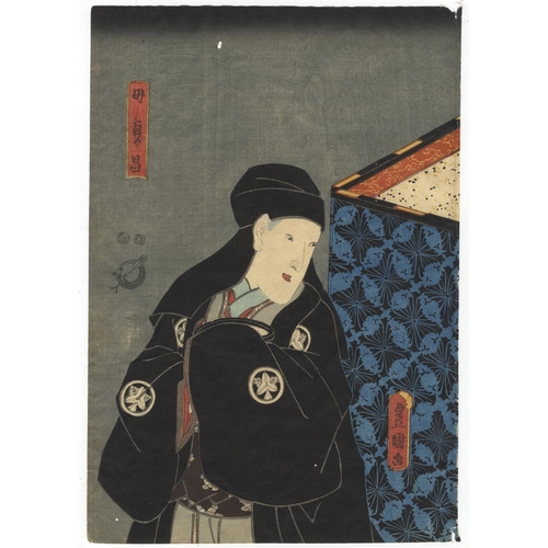 301 - Toyokuni Utagawa III, Kabuki Print, Yakusha-e, Edo Period Woodblock PrintOsome Hisamatsu Ukina no Yo... 