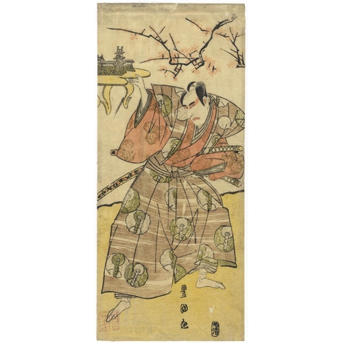 302 - Toyokuni Utagawa I, Early Ukiyo-e, Japanese Castle, Kabuki Actor, Edo PeriodKabuki actor holding a m... 