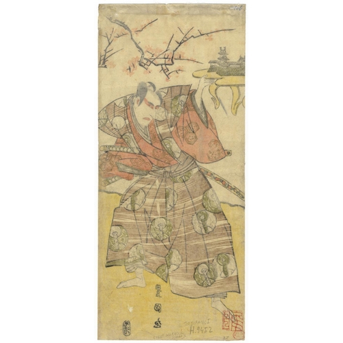 302 - Toyokuni Utagawa I, Early Ukiyo-e, Japanese Castle, Kabuki Actor, Edo PeriodKabuki actor holding a m... 