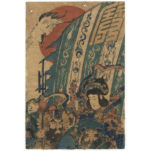 303 - Hiroshige I Utagawa, Shichifukujin, Seven Lucky Gods, Kakemono-e, Edo Period Seven Gods of Fortune. ... 