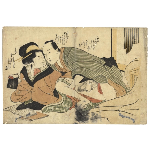 305 - Shunga, Two Lovers, Japanese Erotica, Authentic Original Japanese Woodblock Print, Mid 19th CenturyT... 