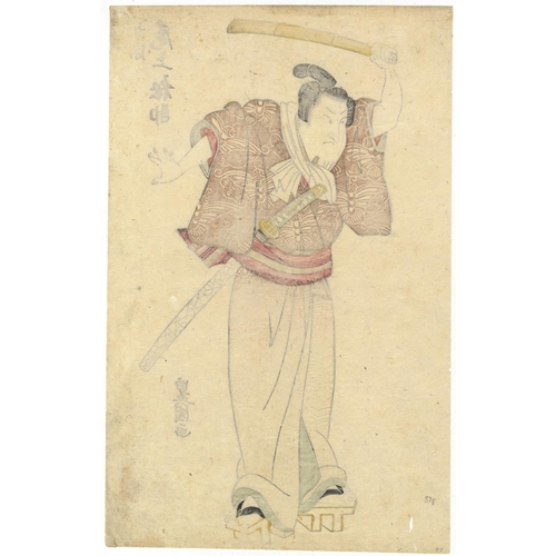 31 - Toyokuni I Utagawa, Kabuki Actor Onoe Shosuke, Traditional Theatre, Edo PeriodKabuki actor, Onoe Sho... 