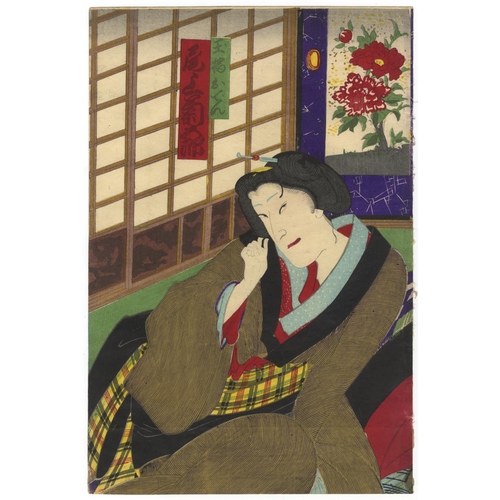 317 - Kunichika Toyohara, Set of 2 Prints, Kabuki Theatre, Play, Ukiyo-e, Meiji Period(1) Kagami-yama Nish... 