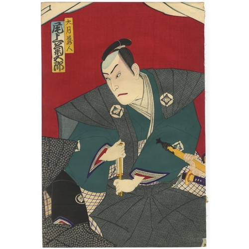 317 - Kunichika Toyohara, Set of 2 Prints, Kabuki Theatre, Play, Ukiyo-e, Meiji Period(1) Kagami-yama Nish... 