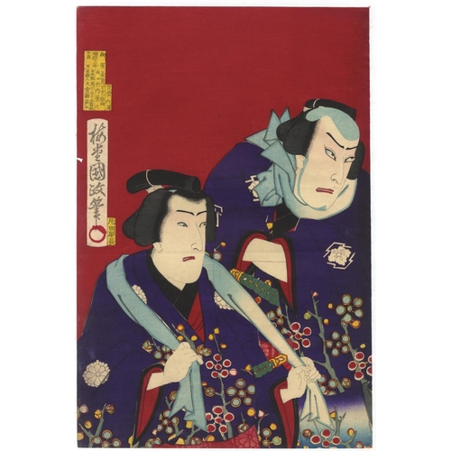 318 - Kunimasa IV Utagawa, Kunichika Toyohara, Set of 2 Prints, Kabuki Theatre, Play, Actors, Ukiyo-e, Mei... 