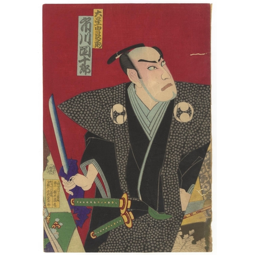 321 - Kunichika Toyohara , Chikanobu Toyohara, Set of 2 Prints, Kabuki Play, Chuhsingura, Meji Period(1) K... 