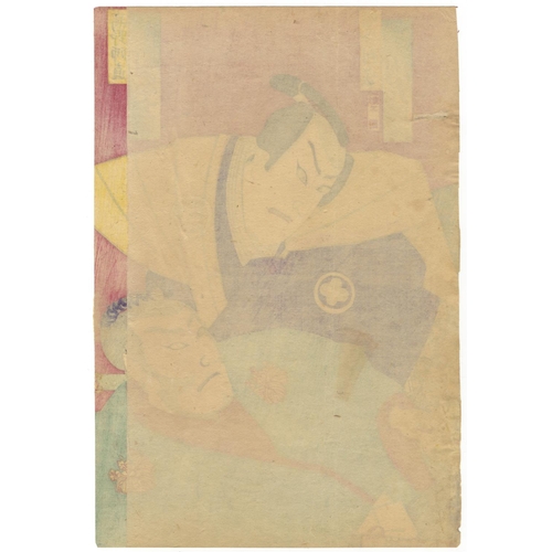 321 - Kunichika Toyohara , Chikanobu Toyohara, Set of 2 Prints, Kabuki Play, Chuhsingura, Meji Period(1) K... 