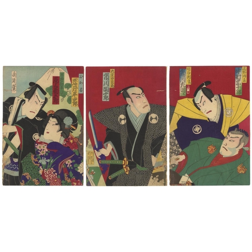 321 - Kunichika Toyohara , Chikanobu Toyohara, Set of 2 Prints, Kabuki Play, Chuhsingura, Meji Period(1) K... 