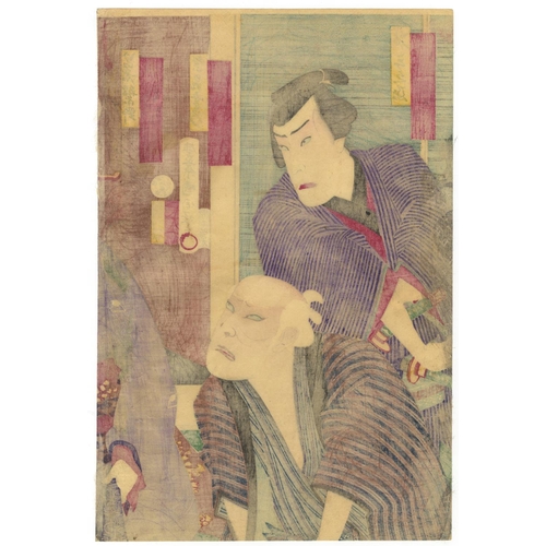 322 - Kunichika Toyohara, Set of 2 Prints, Kabuki Theatre, Play, Meiji Period, Late 19th Century(1) Akamat... 