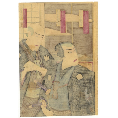 322 - Kunichika Toyohara, Set of 2 Prints, Kabuki Theatre, Play, Meiji Period, Late 19th Century(1) Akamat... 