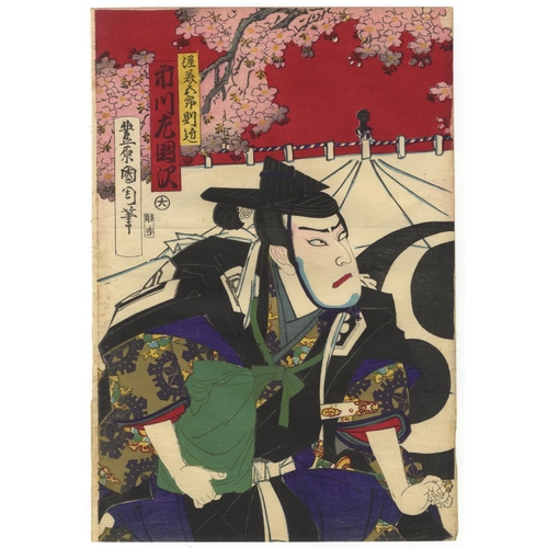 322 - Kunichika Toyohara, Set of 2 Prints, Kabuki Theatre, Play, Meiji Period, Late 19th Century(1) Akamat... 