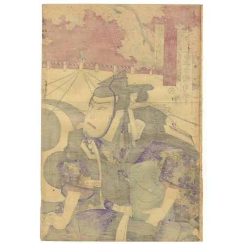 322 - Kunichika Toyohara, Set of 2 Prints, Kabuki Theatre, Play, Meiji Period, Late 19th Century(1) Akamat... 