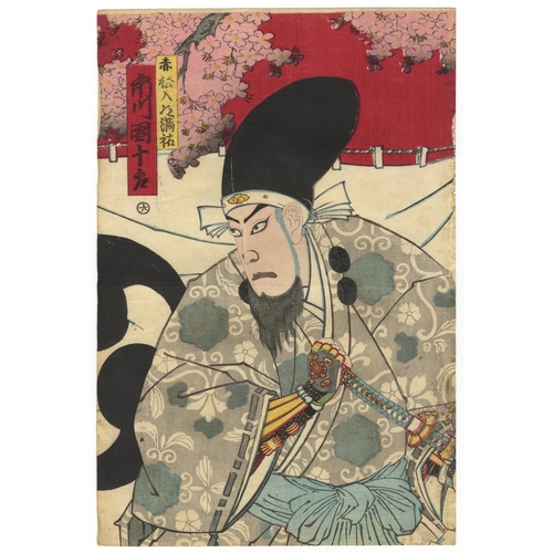 322 - Kunichika Toyohara, Set of 2 Prints, Kabuki Theatre, Play, Meiji Period, Late 19th Century(1) Akamat... 