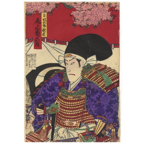 322 - Kunichika Toyohara, Set of 2 Prints, Kabuki Theatre, Play, Meiji Period, Late 19th Century(1) Akamat... 