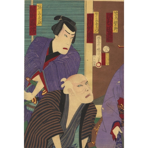 322 - Kunichika Toyohara, Set of 2 Prints, Kabuki Theatre, Play, Meiji Period, Late 19th Century(1) Akamat... 