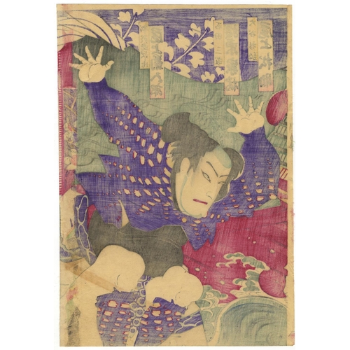 323 - Chikashige Morikawa, Chikanobu Toyohara, Set of 2 Prints, Kabuki Actors, Play, Theatre, Meiji Period... 