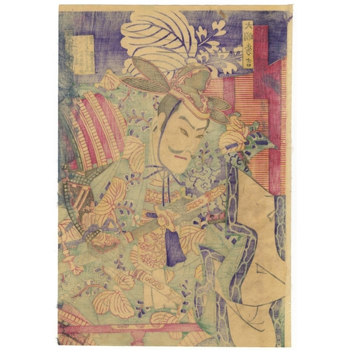 323 - Chikashige Morikawa, Chikanobu Toyohara, Set of 2 Prints, Kabuki Actors, Play, Theatre, Meiji Period... 