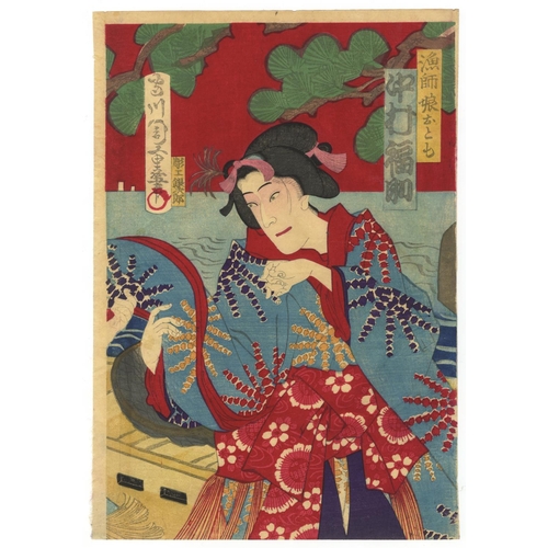 323 - Chikashige Morikawa, Chikanobu Toyohara, Set of 2 Prints, Kabuki Actors, Play, Theatre, Meiji Period... 