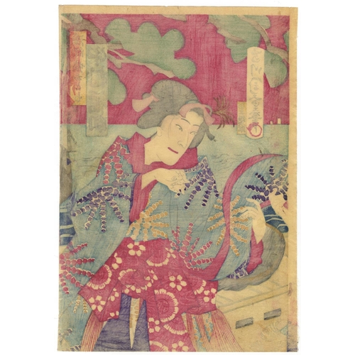 323 - Chikashige Morikawa, Chikanobu Toyohara, Set of 2 Prints, Kabuki Actors, Play, Theatre, Meiji Period... 