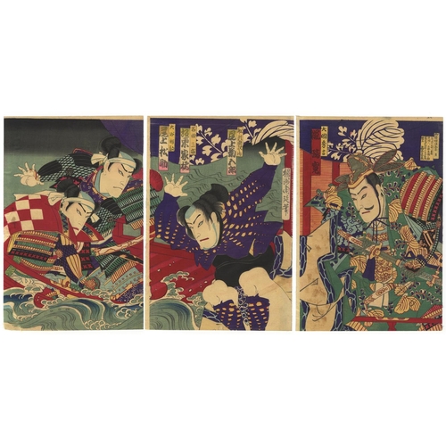 323 - Chikashige Morikawa, Chikanobu Toyohara, Set of 2 Prints, Kabuki Actors, Play, Theatre, Meiji Period... 