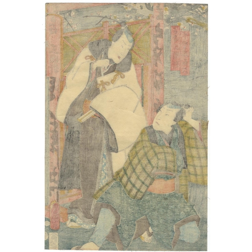 324 - Toyokuni III Utagawa, Set of 2 Prints, Diptych, Kabuki Scene, Theatre, Ukyo-e, Edo Period(1) Nezumi-... 