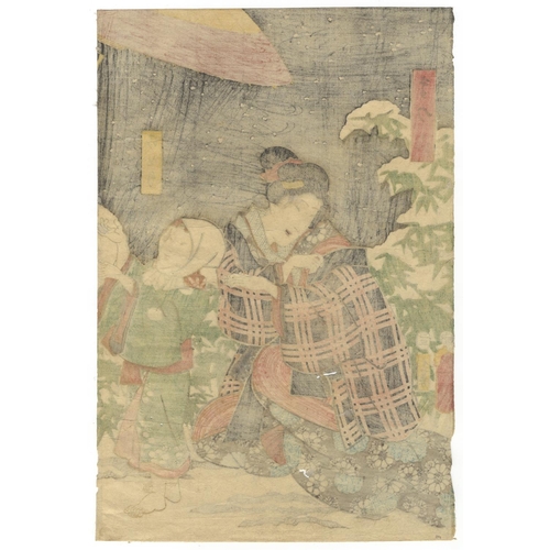 324 - Toyokuni III Utagawa, Set of 2 Prints, Diptych, Kabuki Scene, Theatre, Ukyo-e, Edo Period(1) Nezumi-... 