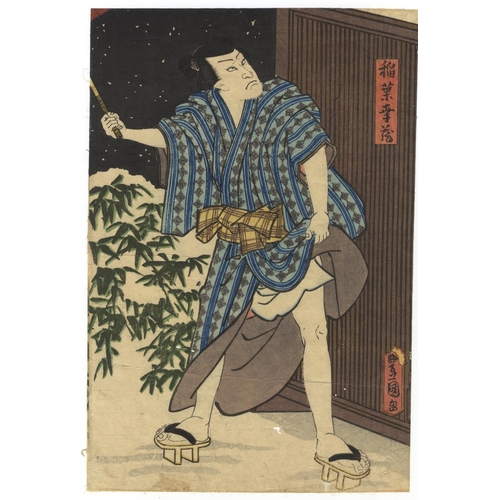 324 - Toyokuni III Utagawa, Set of 2 Prints, Diptych, Kabuki Scene, Theatre, Ukyo-e, Edo Period(1) Nezumi-... 