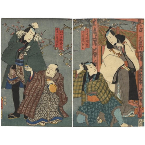 324 - Toyokuni III Utagawa, Set of 2 Prints, Diptych, Kabuki Scene, Theatre, Ukyo-e, Edo Period(1) Nezumi-... 