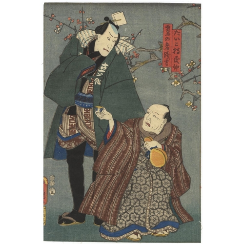 324 - Toyokuni III Utagawa, Set of 2 Prints, Diptych, Kabuki Scene, Theatre, Ukyo-e, Edo Period(1) Nezumi-... 