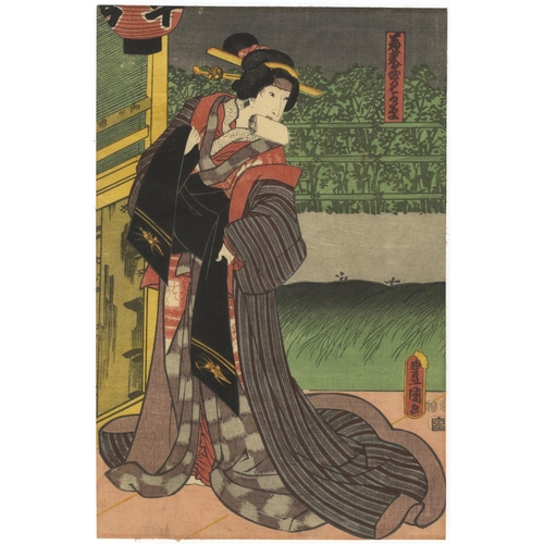 325 - Toyokuni III Utagawa, Set of 2 Prints, Kabuki Play, Theatre, Ukyo-e, Edo Period(1) Noborigoi Taki no... 