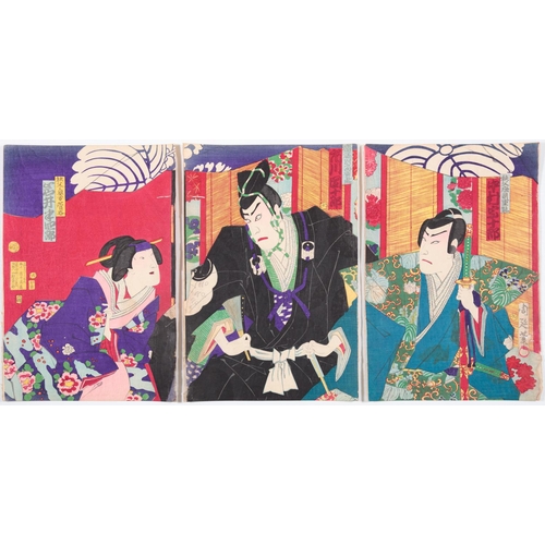 326 - Kunichika Toyohara, Chikabonu Toyohara , Set of 2 Prints, Kabuki Actors, Red, Meiji Period(1) Actor ... 