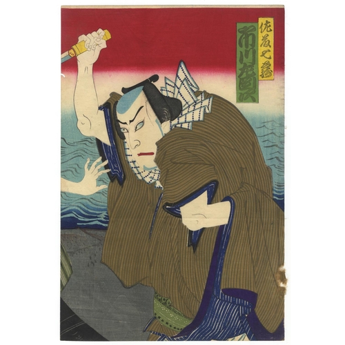 327 - Kunichika Toyohara, Set of 2 Prints, Triptych, Kabuki Play, Theatre, Meiji Period(1) Toji-awase Oden... 