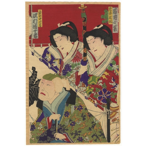 328 - Kunichika Toyohara, Set of 2 Prints, Kabuki Theatre, Play, Acting, Meiji Period(1) Kabuki play, Onai... 