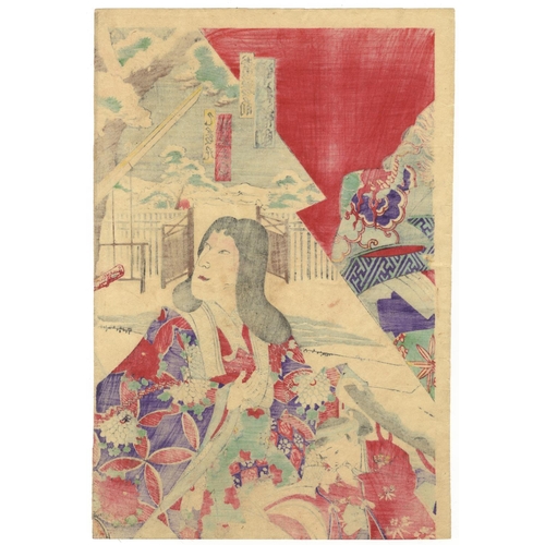 328 - Kunichika Toyohara, Set of 2 Prints, Kabuki Theatre, Play, Acting, Meiji Period(1) Kabuki play, Onai... 