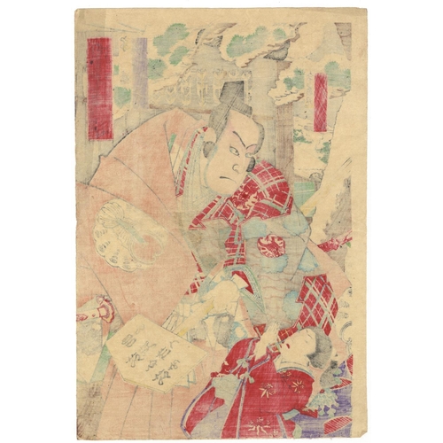 328 - Kunichika Toyohara, Set of 2 Prints, Kabuki Theatre, Play, Acting, Meiji Period(1) Kabuki play, Onai... 