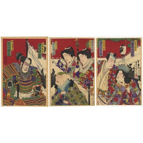 328 - Kunichika Toyohara, Set of 2 Prints, Kabuki Theatre, Play, Acting, Meiji Period(1) Kabuki play, Onai... 