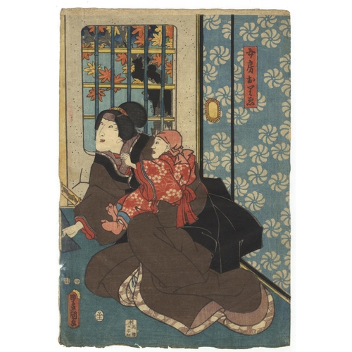 330 - Ginko Adachi, Toyokuni III Utagawa, Set of 2 Prints, The Alternate Attendance, Chushingura, Meiji Pe... 