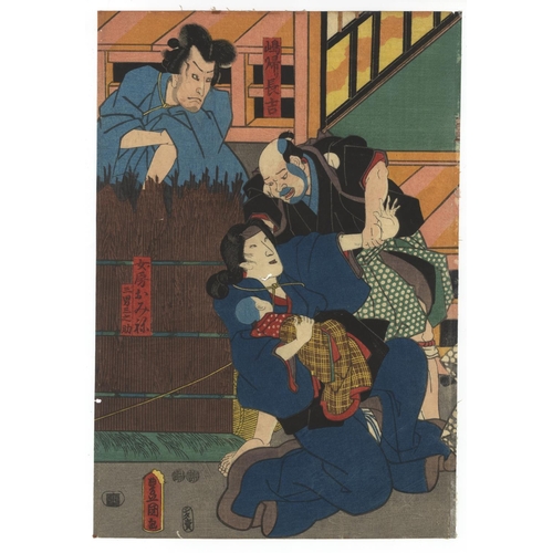 332 - Toyokuni III Utagawa, Kabuki Play, Theatre, Bandits, Edo PeriodHigashi-yama Sakura Zoshi. Original J... 