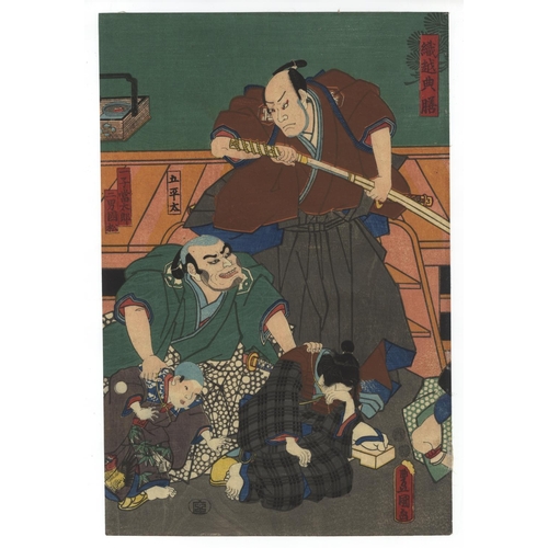 332 - Toyokuni III Utagawa, Kabuki Play, Theatre, Bandits, Edo PeriodHigashi-yama Sakura Zoshi. Original J... 