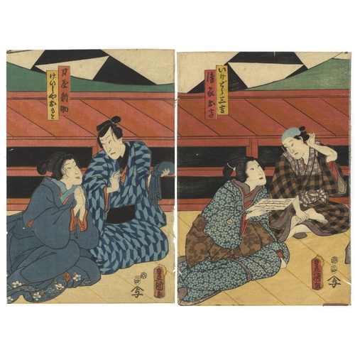 333 - Toyokuni III Utagawa, Set of 2 Prints, Diptych, Kabuki, Edo Theatre, Play(1) Satomi Hakken Den. Orig... 