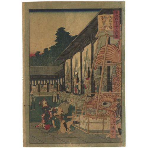 335 - Ikkei Shosai, Set of 2 Prints, Comical Scenes of Tokyo, Meiji Period(1) Dancing, Sumidagawa,Thirty-s... 