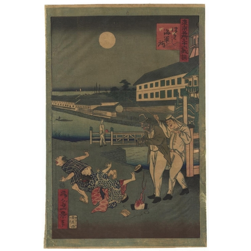 336 - Ikkei Shosai, Set of 2 Prints, Thirty-six Comical Scenes of Tokyo, Meiji Period(1) Chasing a Monkey,... 