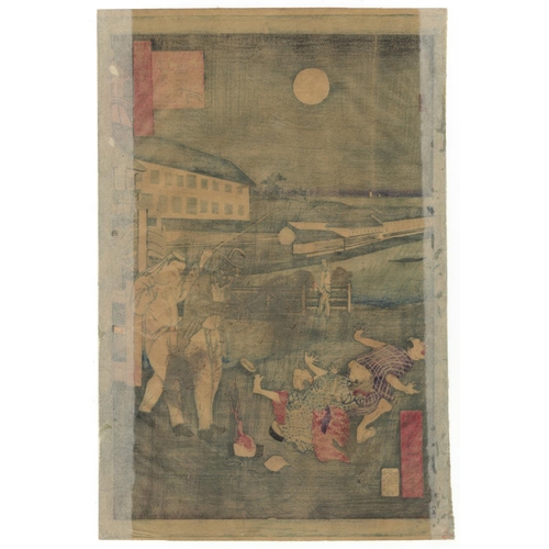 336 - Ikkei Shosai, Set of 2 Prints, Thirty-six Comical Scenes of Tokyo, Meiji Period(1) Chasing a Monkey,... 