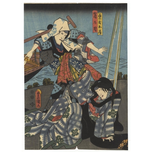 337 - Toyokuni III Utagawa, Set of 2 Prints, Kabuki Scene, Theatre, Edo Period(1) Kagekiyo, from Eighteen ... 