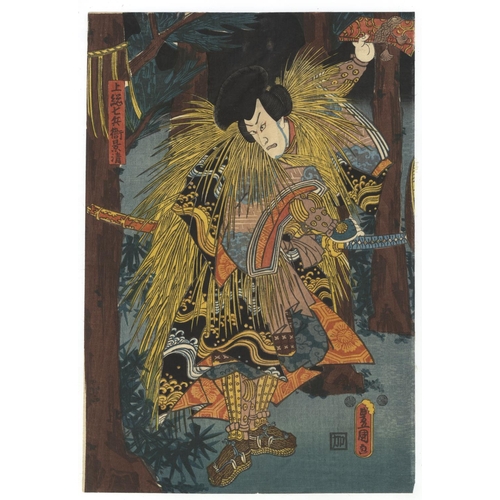 337 - Toyokuni III Utagawa, Set of 2 Prints, Kabuki Scene, Theatre, Edo Period(1) Kagekiyo, from Eighteen ... 