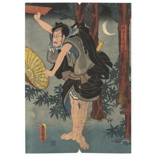 337 - Toyokuni III Utagawa, Set of 2 Prints, Kabuki Scene, Theatre, Edo Period(1) Kagekiyo, from Eighteen ... 