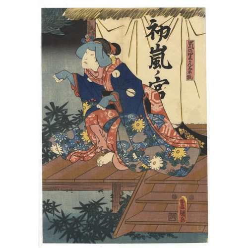 337 - Toyokuni III Utagawa, Set of 2 Prints, Kabuki Scene, Theatre, Edo Period(1) Kagekiyo, from Eighteen ... 